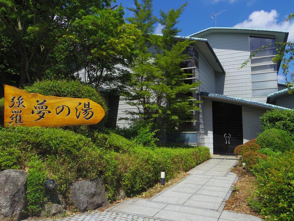 Hakone Gora Onsen Yumenoyu Hotel Exterior foto