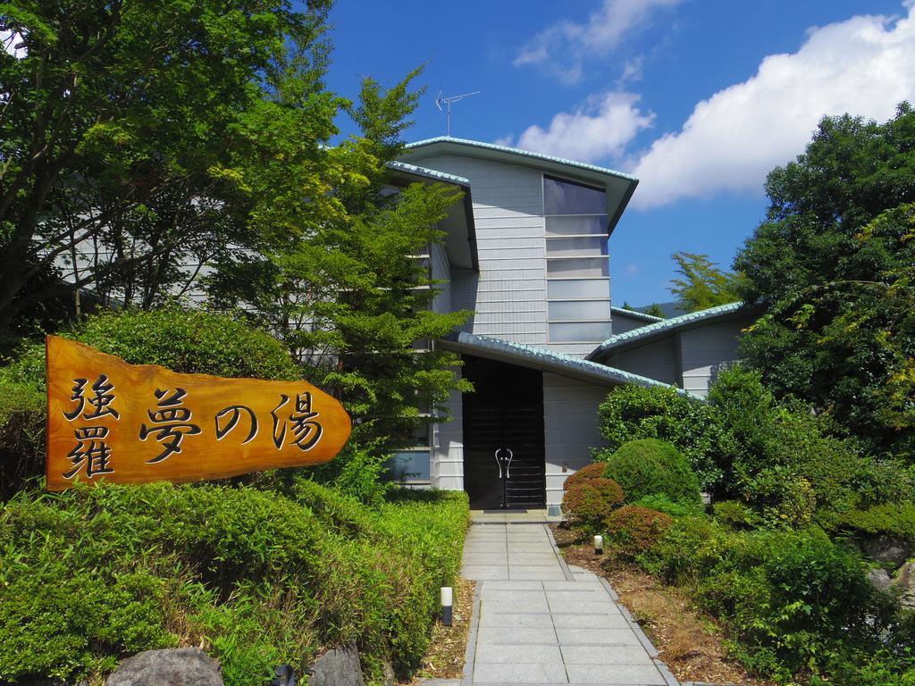 Hakone Gora Onsen Yumenoyu Hotel Exterior foto